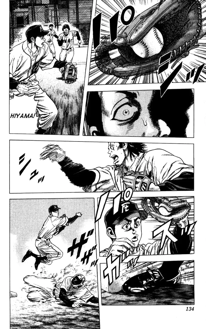 Read Rookies chapter 54 image 12 on Lezhin