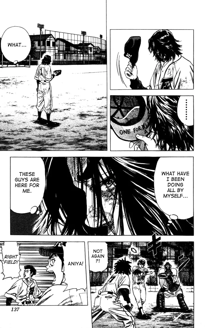 Read Rookies chapter 54 image 15 on Lezhin