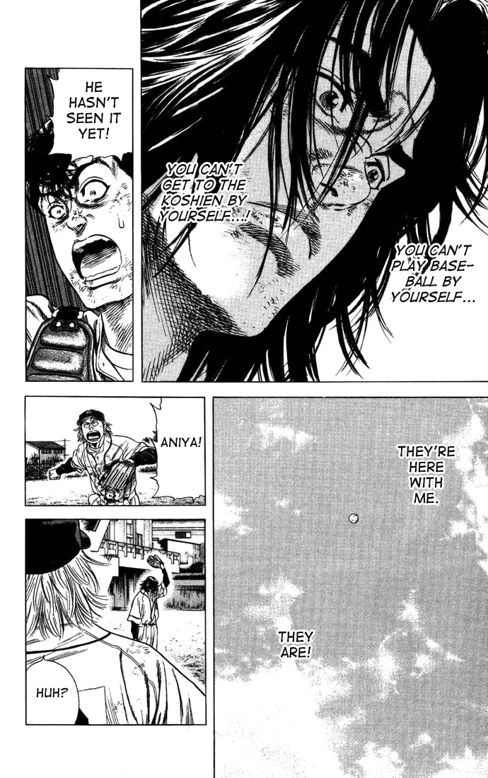 Read Rookies chapter 54 image 16 on Lezhin
