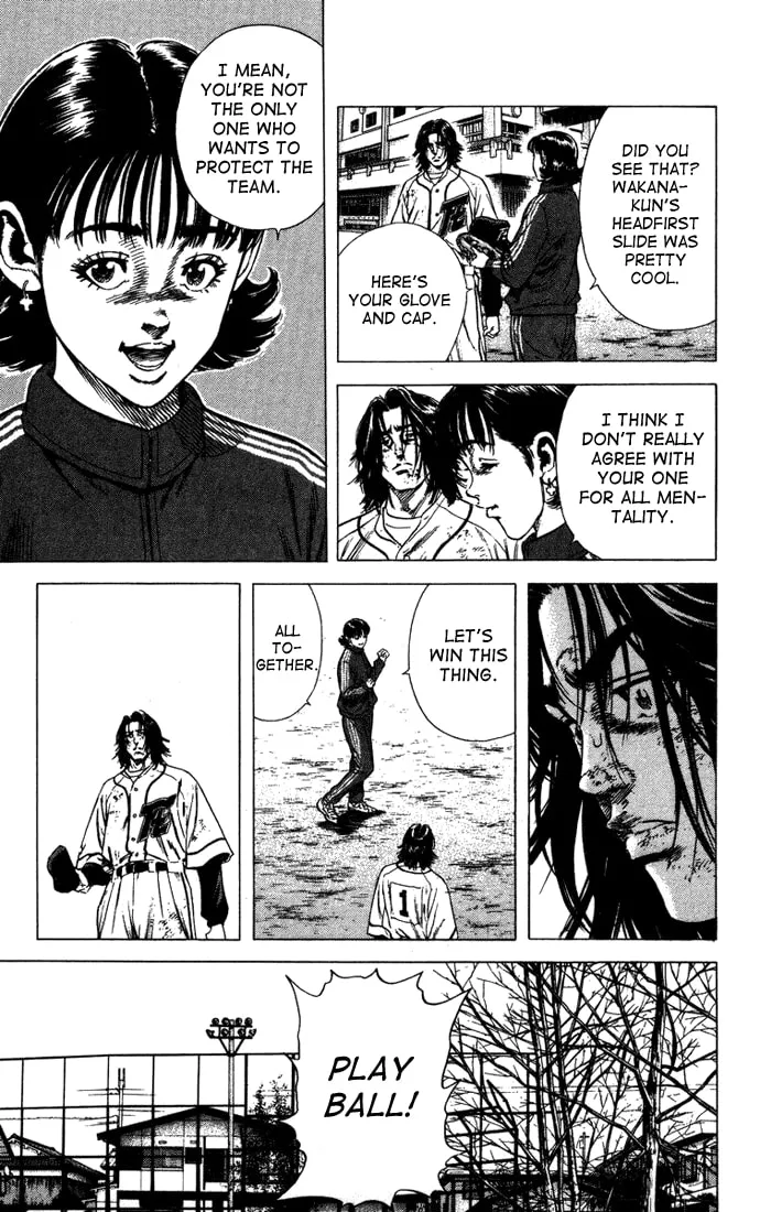 Read Rookies chapter 54 image 3 on Lezhin