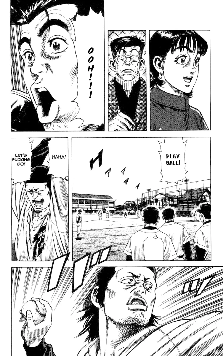 Read Rookies chapter 55 image 12 on Lezhin