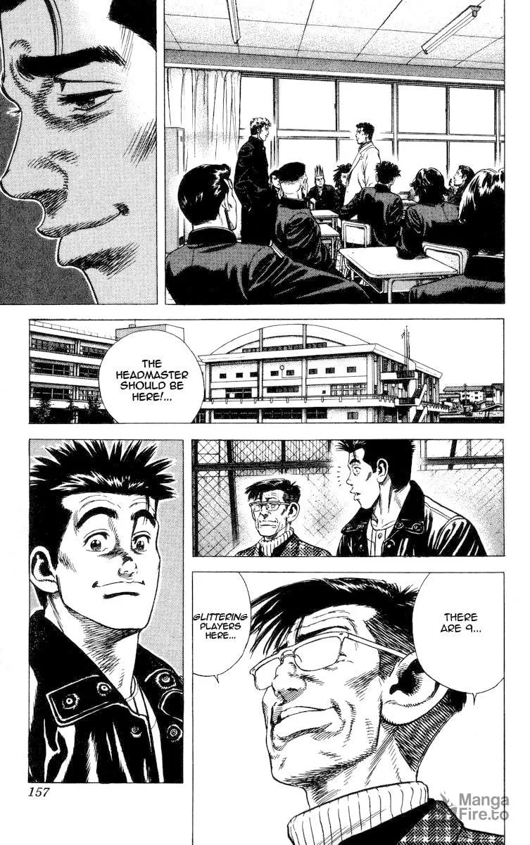 Read Rookies chapter 55 image 17 on Lezhin