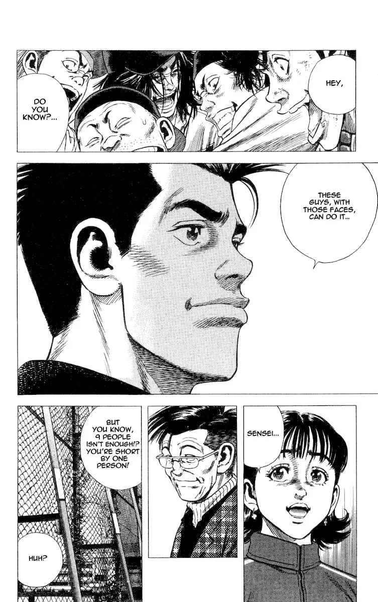 Read Rookies chapter 55 image 18 on Lezhin
