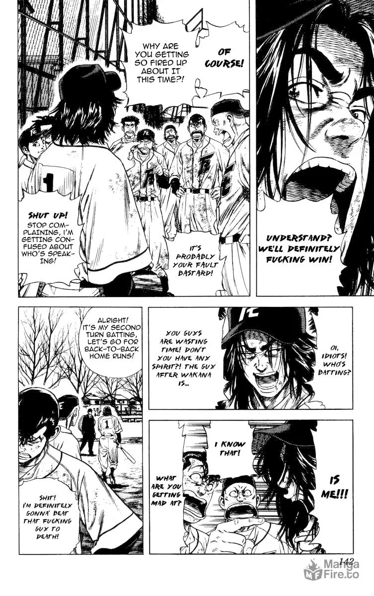Read Rookies chapter 55 image 2 on Lezhin