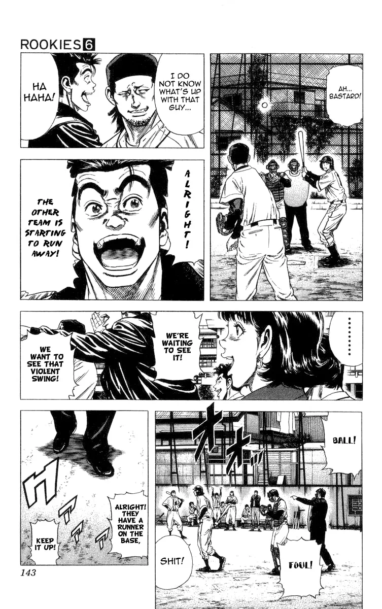 Read Rookies chapter 55 image 3 on Lezhin