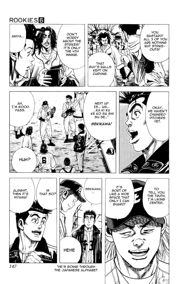 Read Rookies chapter 55 image 7 on Lezhin