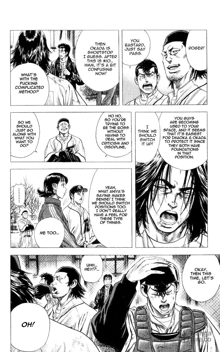 Read Rookies chapter 55 image 8 on Lezhin