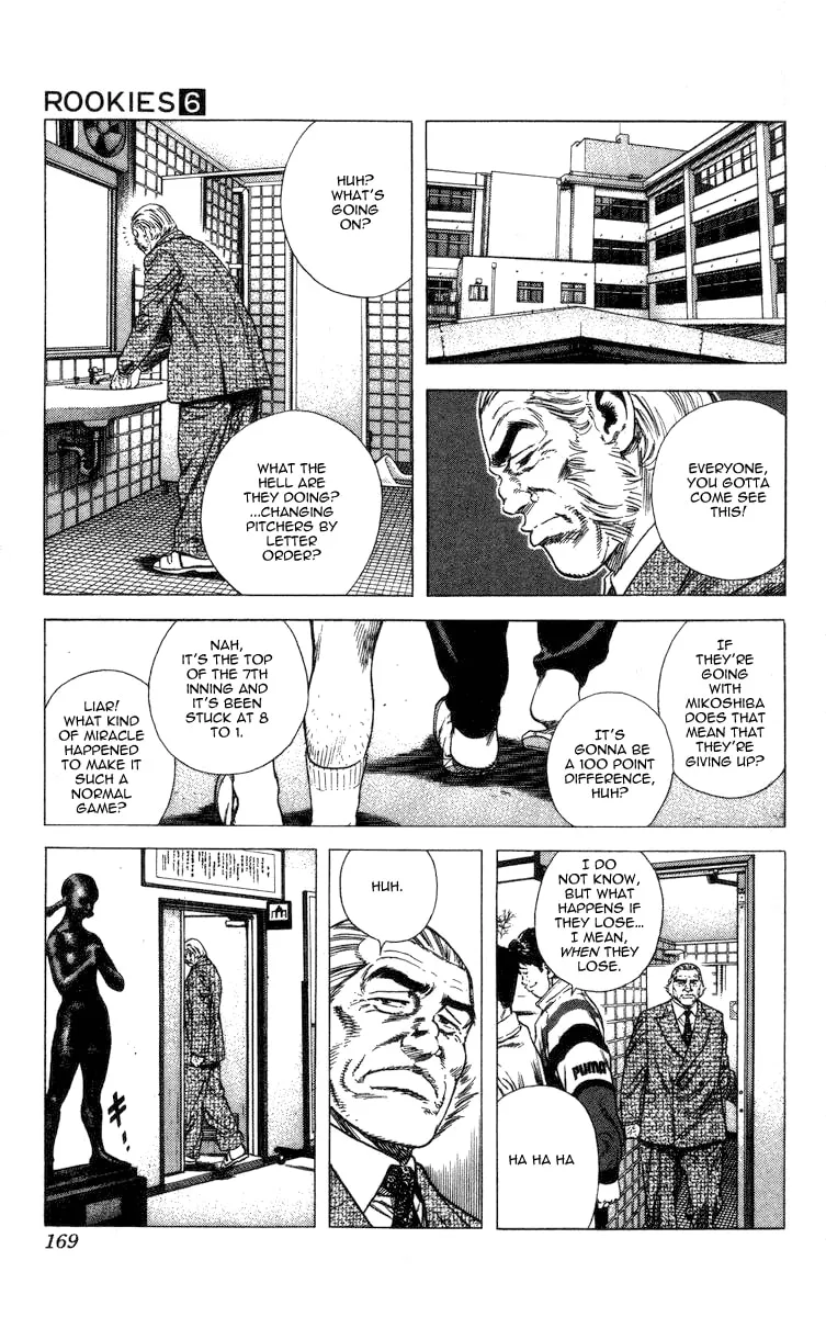 Read Rookies chapter 56 image 10 on Lezhin