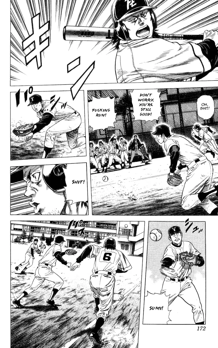 Read Rookies chapter 56 image 13 on Lezhin