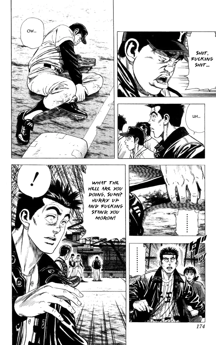 Read Rookies chapter 56 image 15 on Lezhin