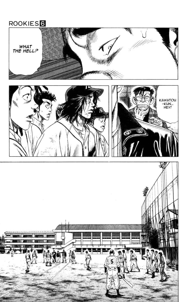 Read Rookies chapter 56 image 18 on Lezhin