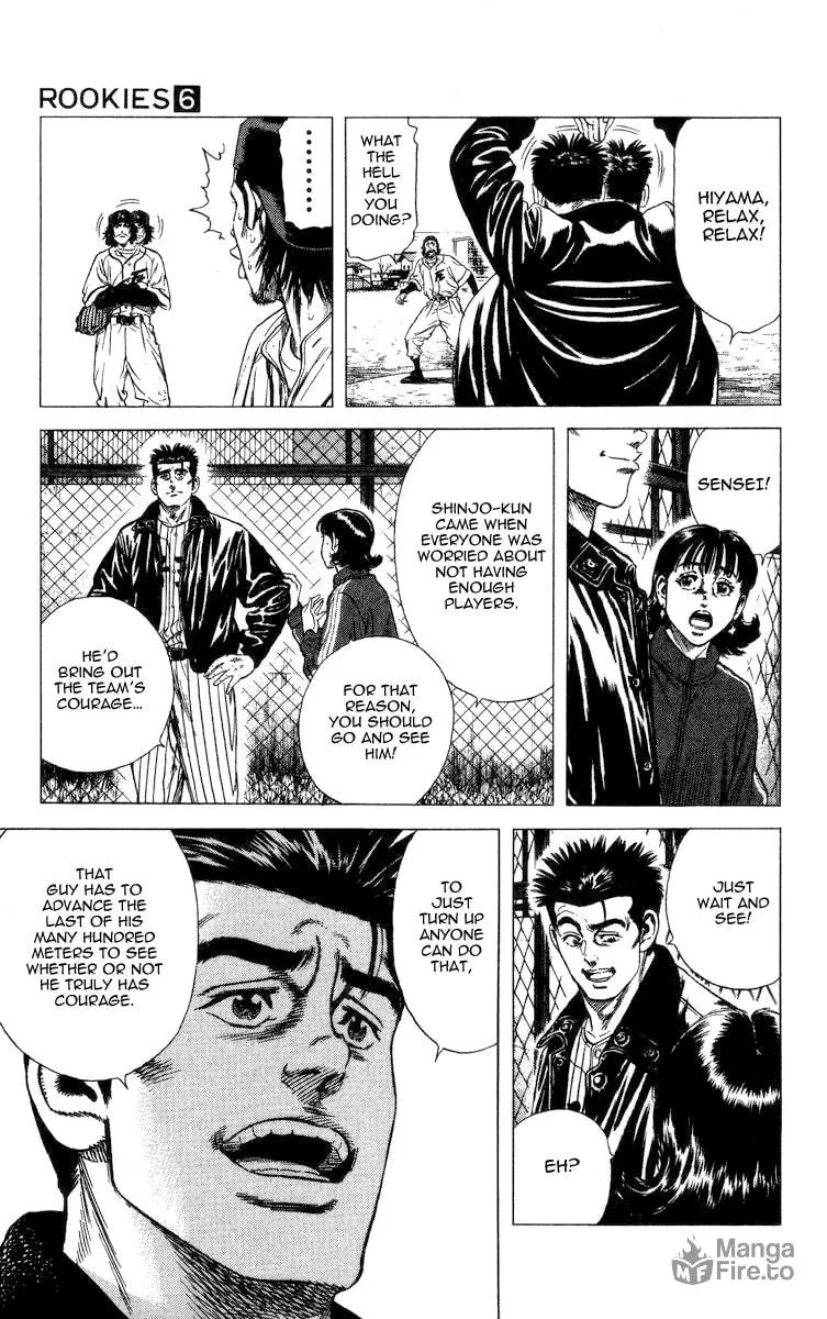 Read Rookies chapter 56 image 2 on Lezhin