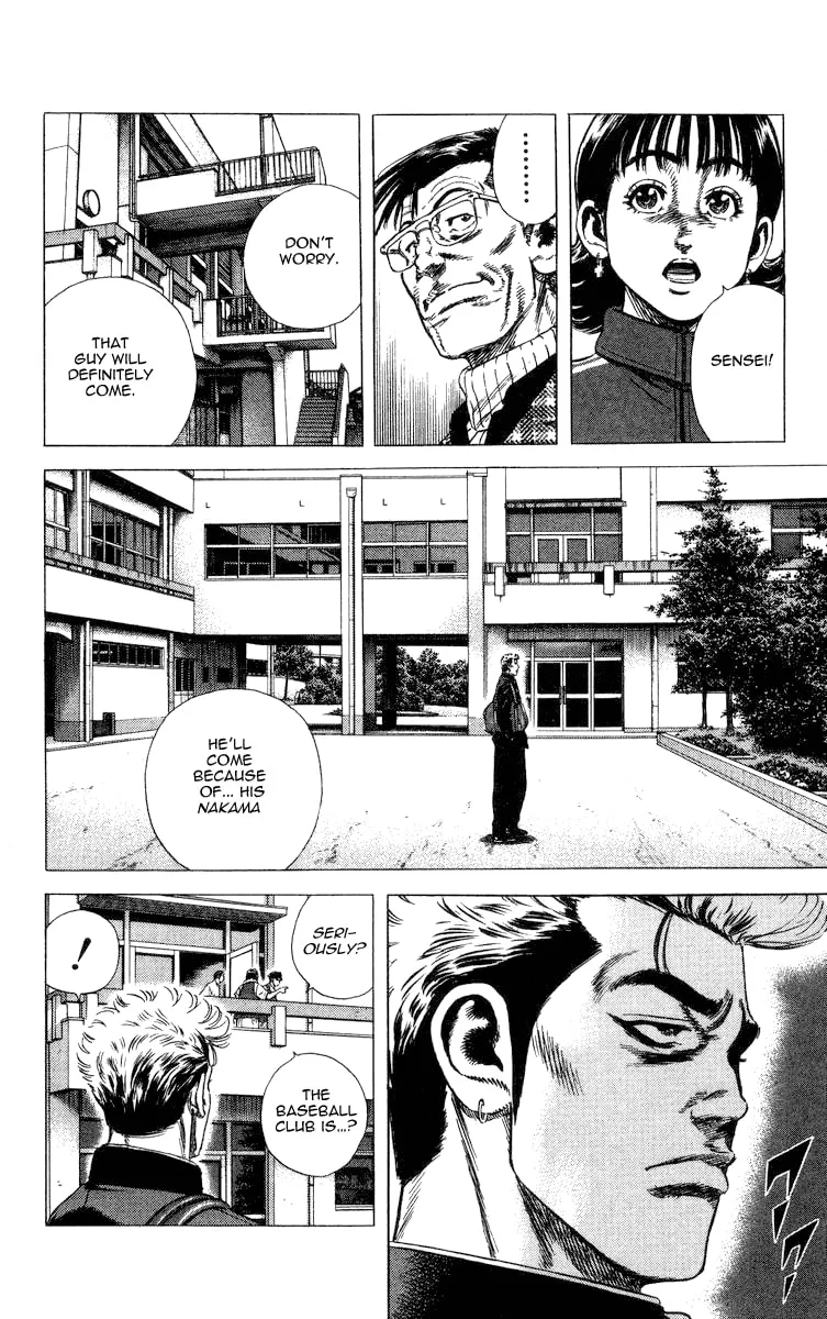 Read Rookies chapter 56 image 3 on Lezhin