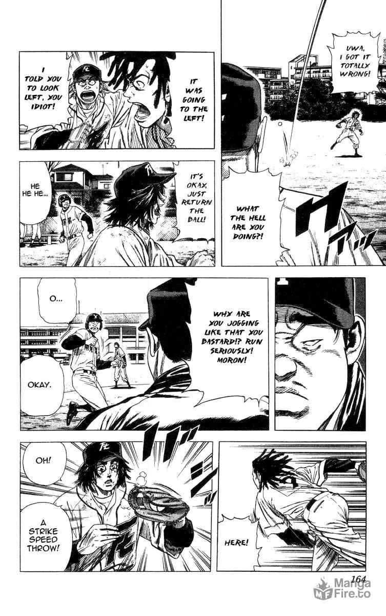 Read Rookies chapter 56 image 5 on Lezhin