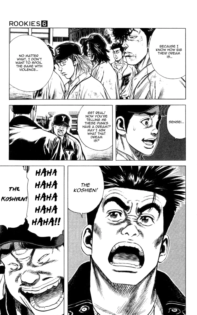 Read Rookies chapter 57 image 10 on Lezhin
