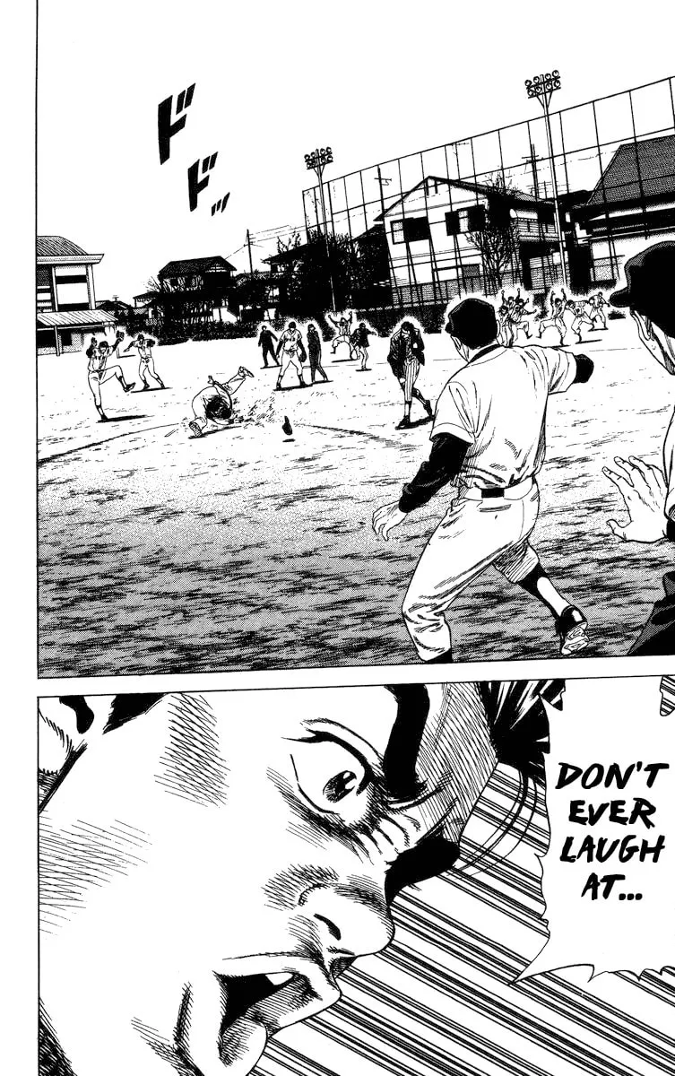 Read Rookies chapter 57 image 13 on Lezhin