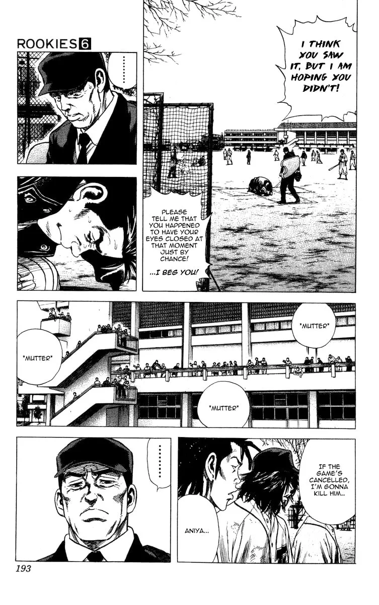Read Rookies chapter 57 image 16 on Lezhin