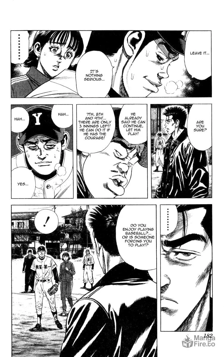 Read Rookies chapter 57 image 5 on Lezhin