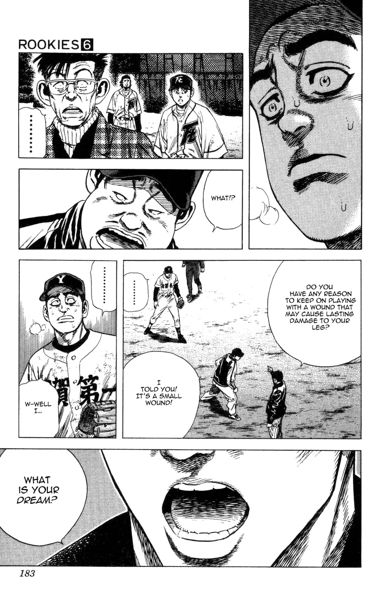 Read Rookies chapter 57 image 6 on Lezhin