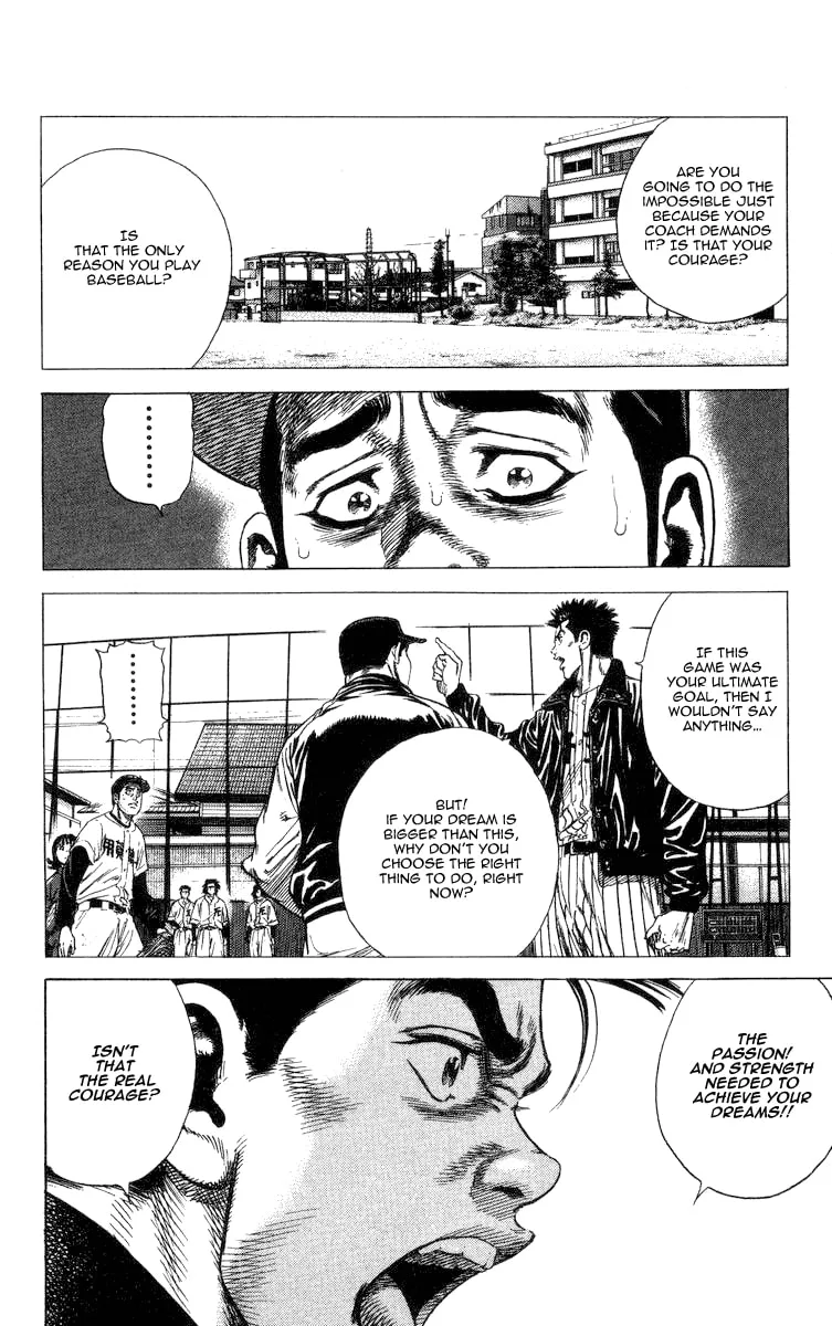 Read Rookies chapter 57 image 7 on Lezhin
