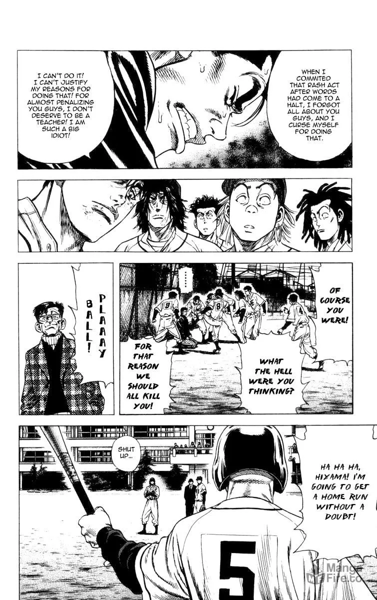 Read Rookies chapter 58 image 11 on Lezhin
