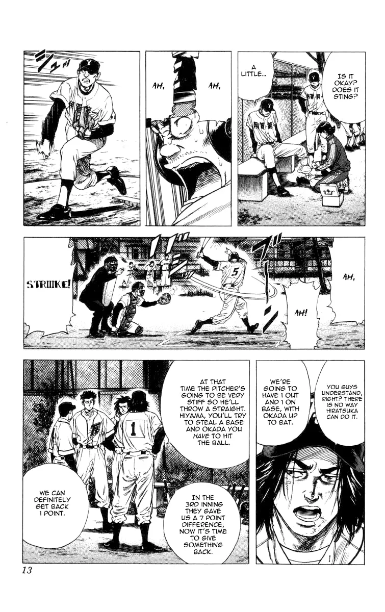 Read Rookies chapter 58 image 12 on Lezhin