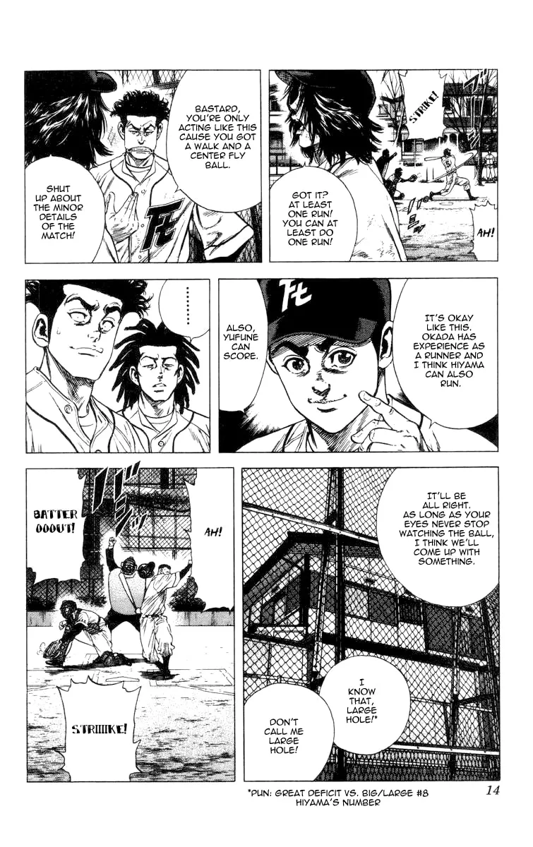 Read Rookies chapter 58 image 13 on Lezhin