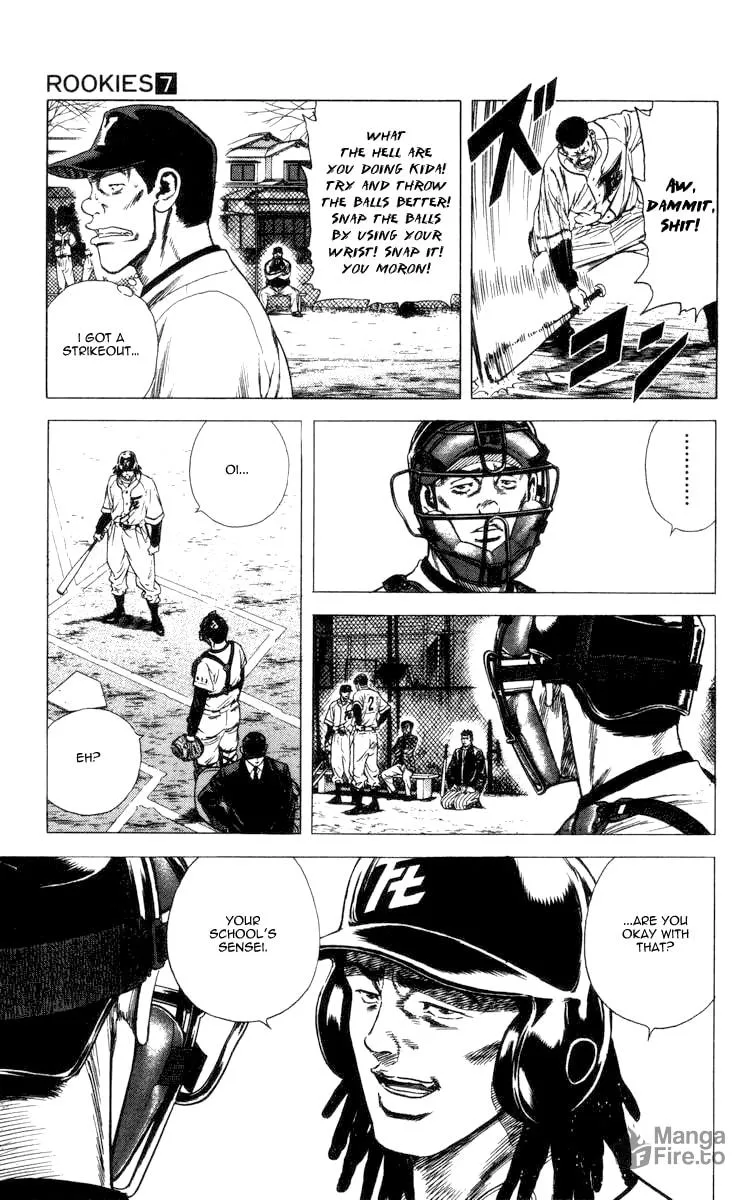 Read Rookies chapter 58 image 14 on Lezhin