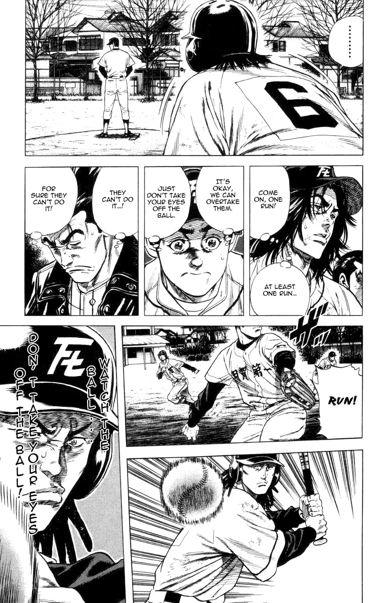 Read Rookies chapter 58 image 16 on Lezhin