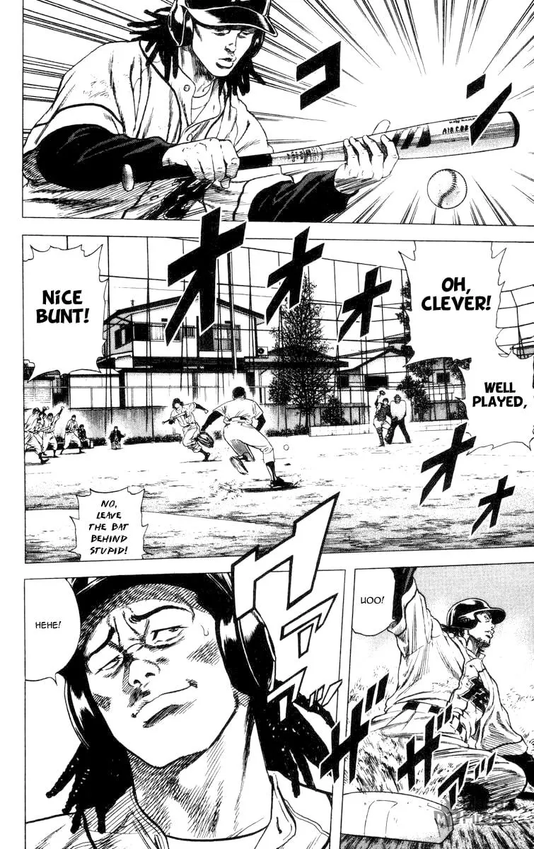 Read Rookies chapter 58 image 17 on Lezhin