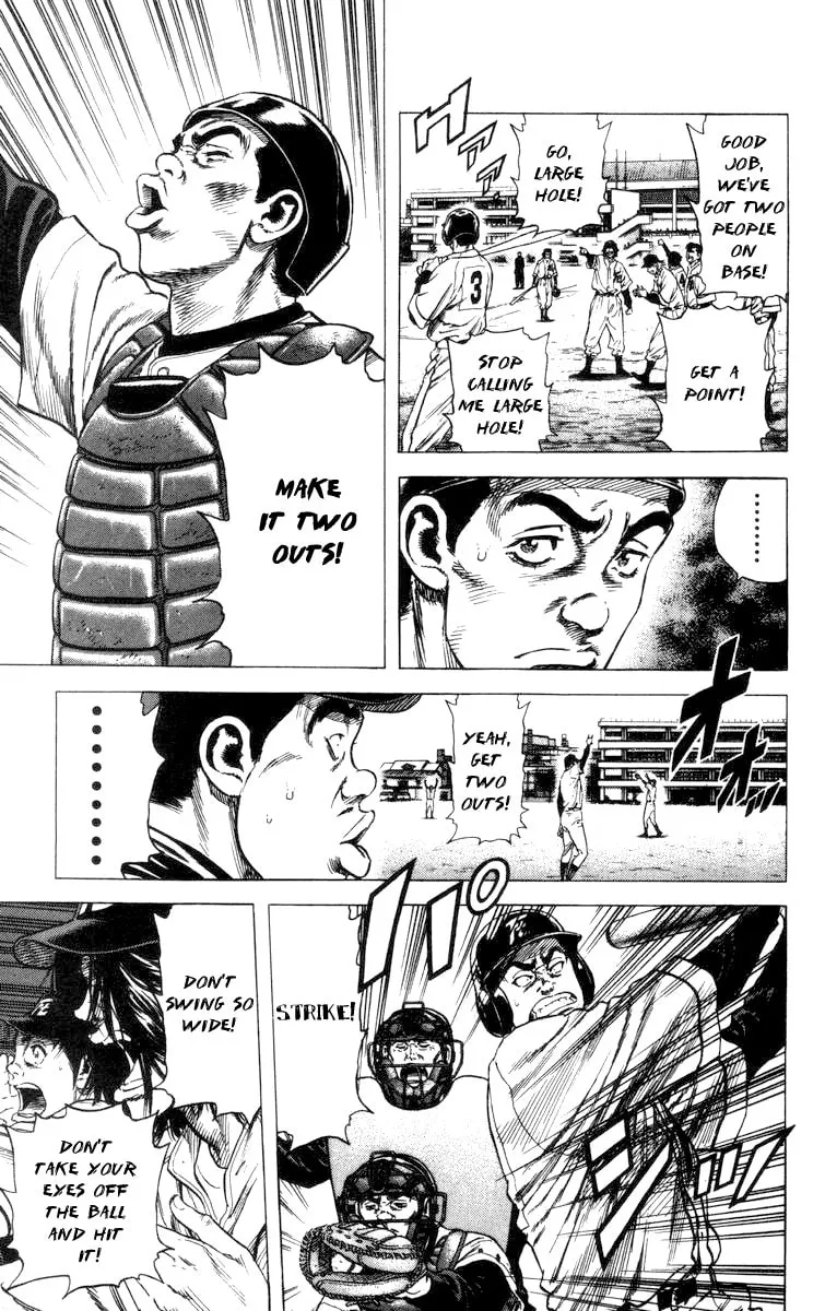 Read Rookies chapter 58 image 18 on Lezhin