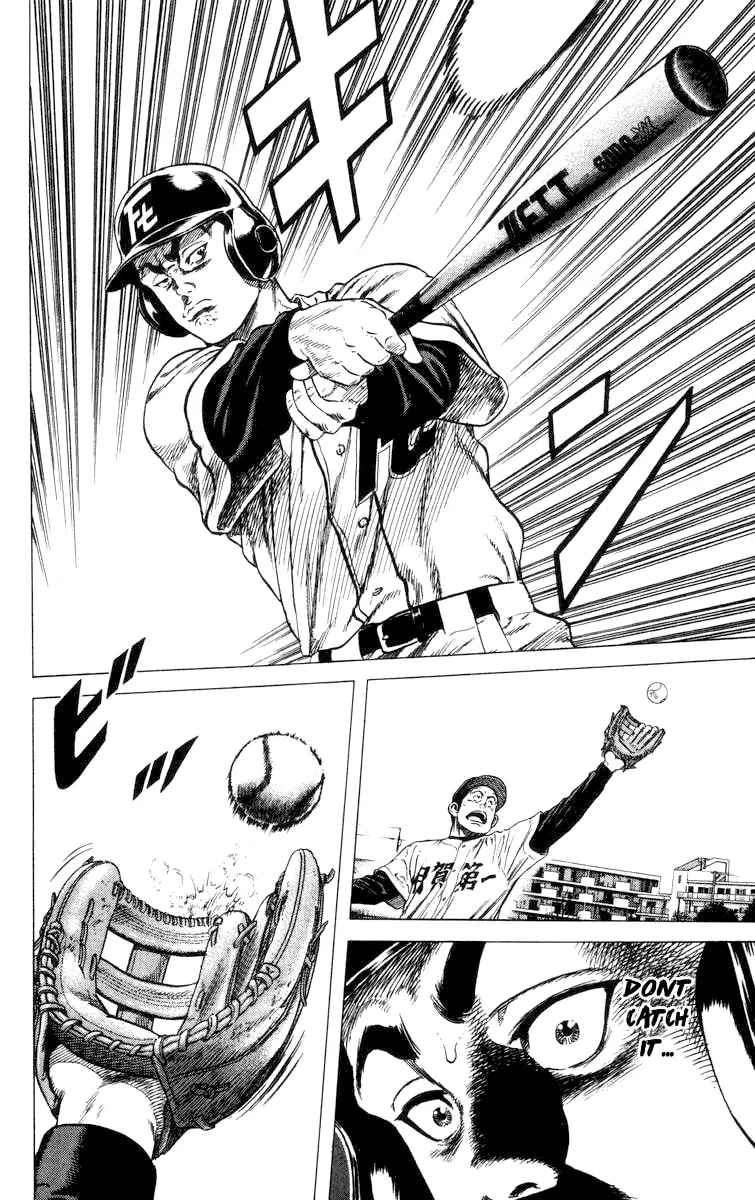 Read Rookies chapter 58 image 21 on Lezhin