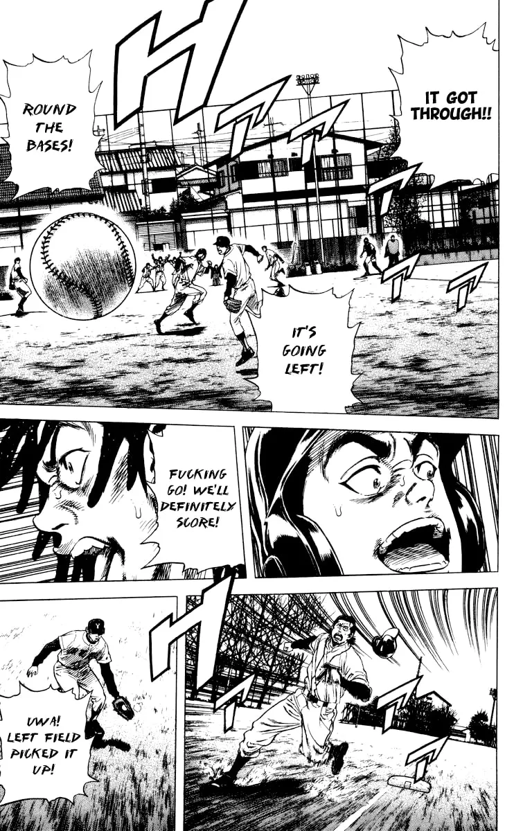 Read Rookies chapter 58 image 22 on Lezhin