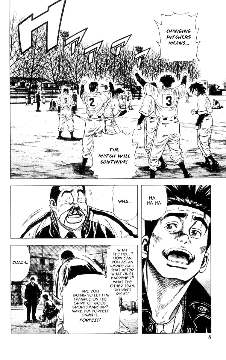 Read Rookies chapter 58 image 7 on Lezhin