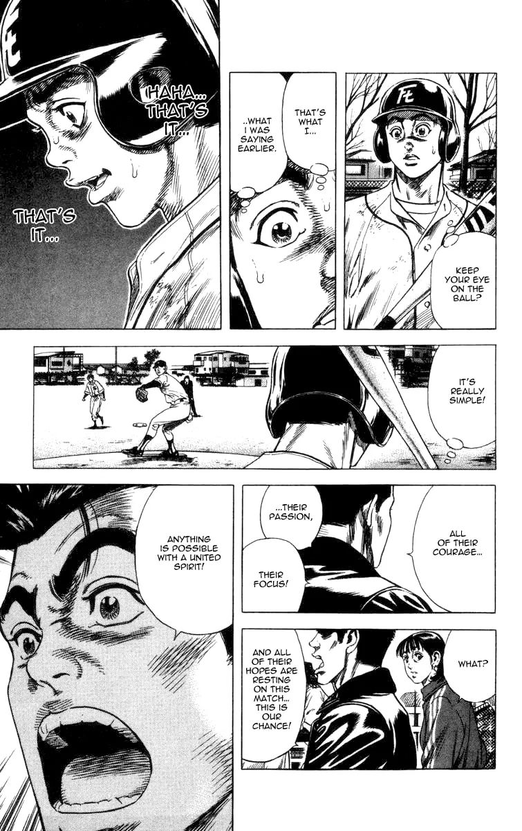Read Rookies chapter 59 image 12 on Lezhin