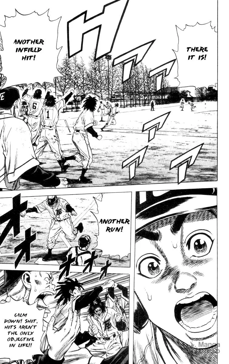 Read Rookies chapter 59 image 14 on Lezhin