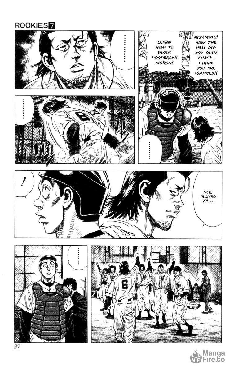 Read Rookies chapter 59 image 2 on Lezhin