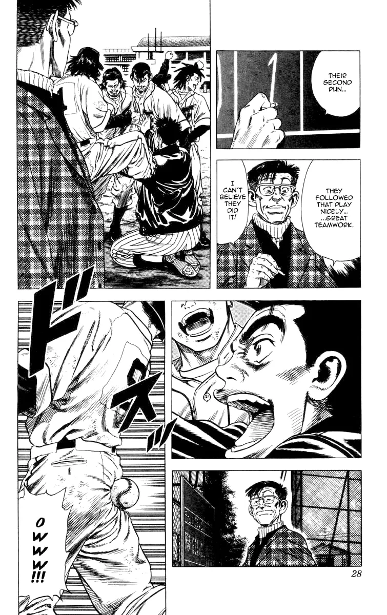 Read Rookies chapter 59 image 3 on Lezhin