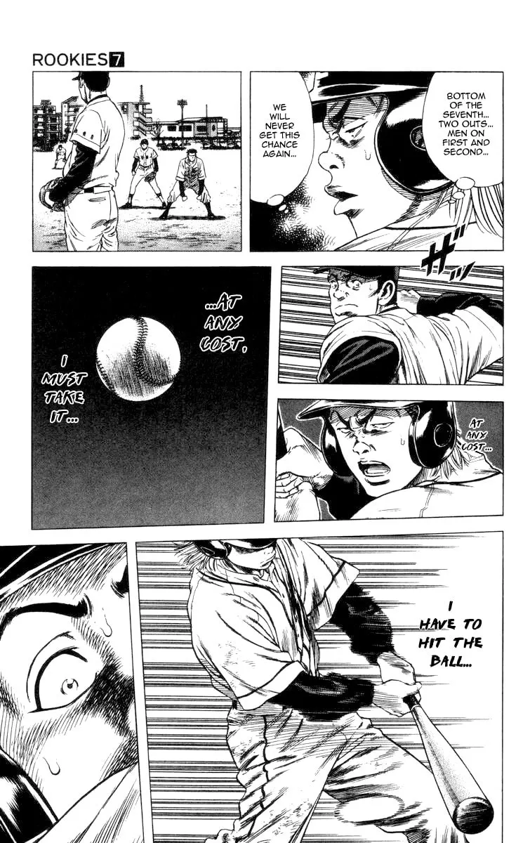 Read Rookies chapter 59 image 6 on Lezhin