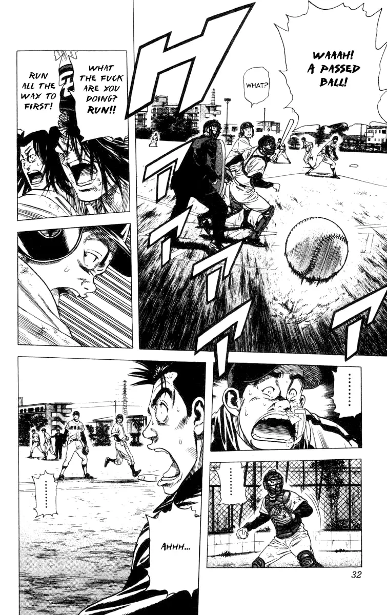Read Rookies chapter 59 image 7 on Lezhin
