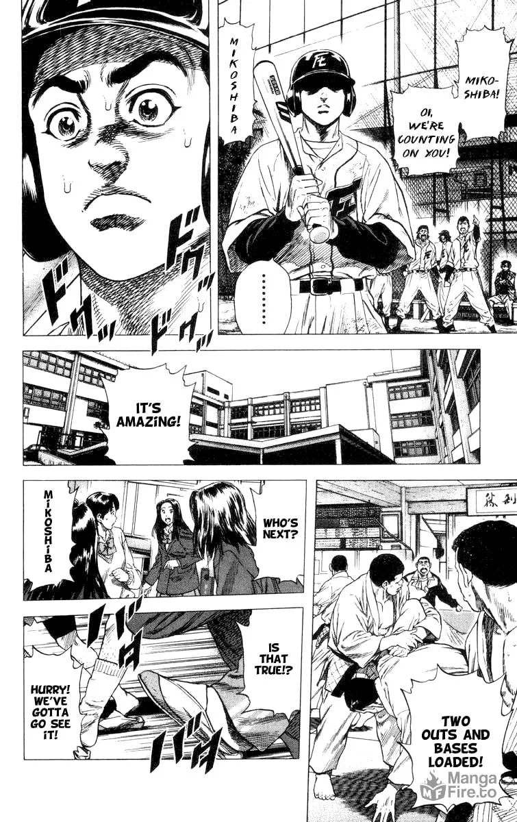 Read Rookies chapter 59 image 9 on Lezhin