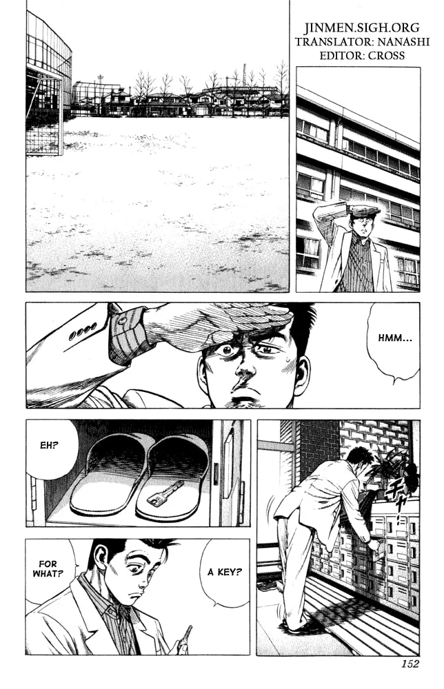 Read Rookies chapter 6 image 1 on Lezhin