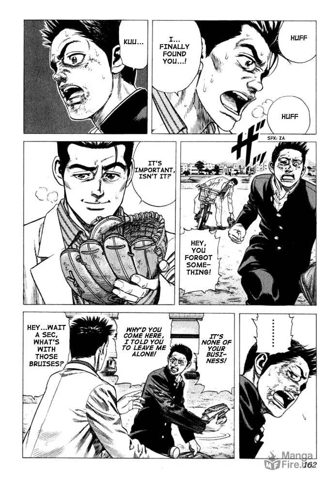 Read Rookies chapter 6 image 11 on Lezhin