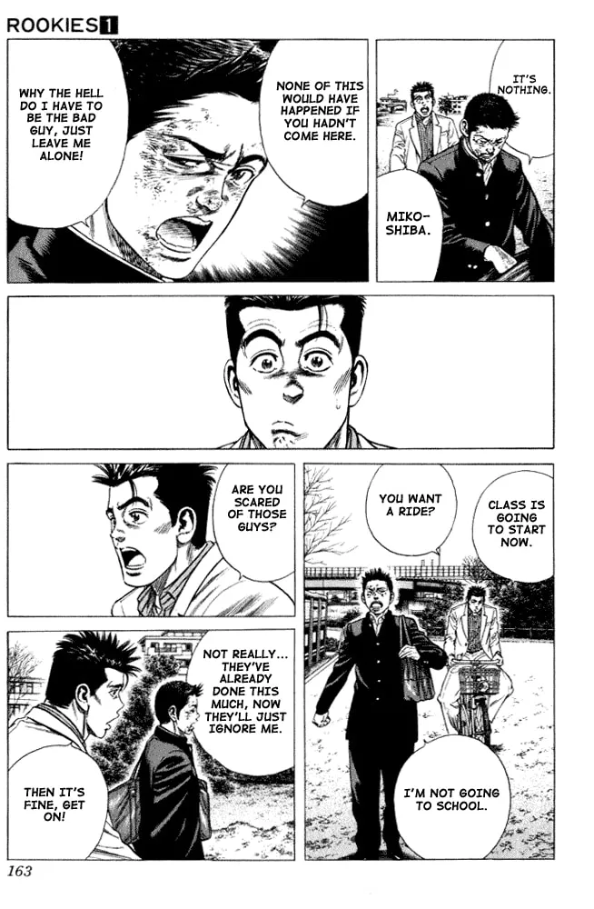 Read Rookies chapter 6 image 12 on Lezhin