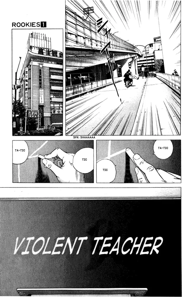 Read Rookies chapter 6 image 18 on Lezhin