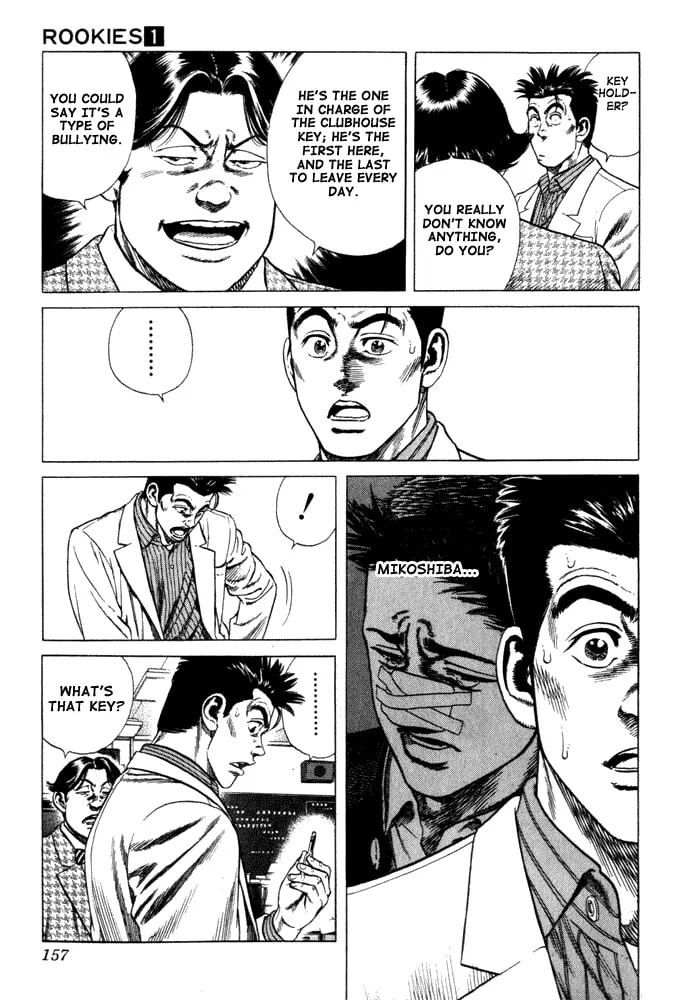 Read Rookies chapter 6 image 6 on Lezhin