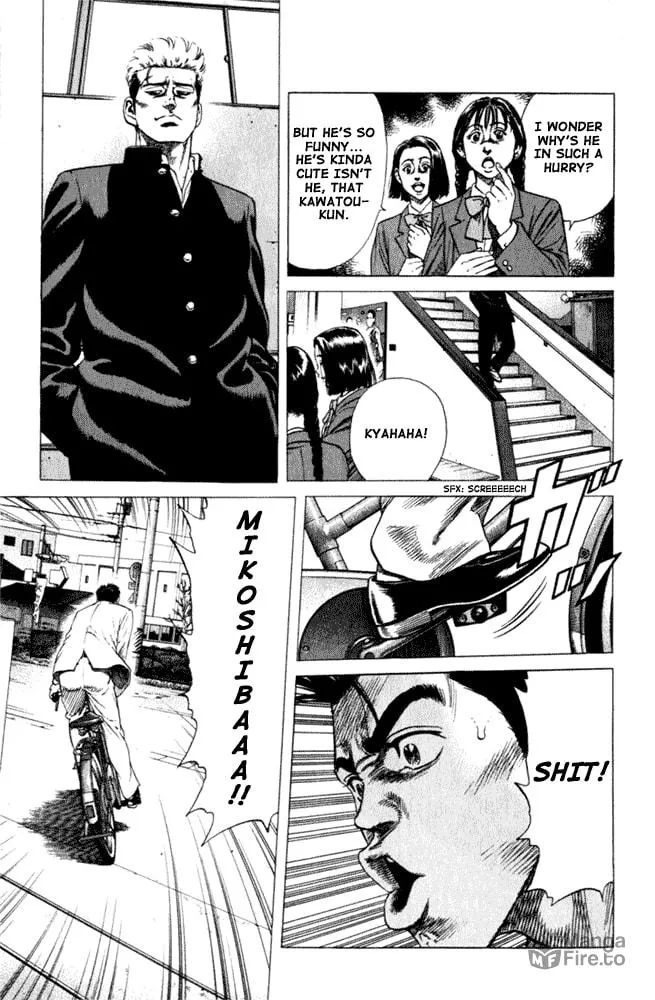 Read Rookies chapter 6 image 8 on Lezhin