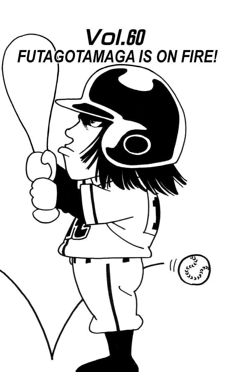 Read Rookies chapter 60 image 1 on Lezhin