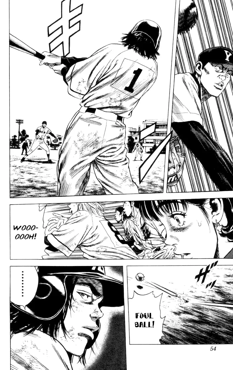 Read Rookies chapter 60 image 10 on Lezhin