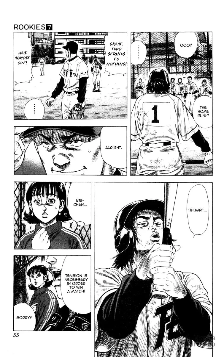 Read Rookies chapter 60 image 11 on Lezhin
